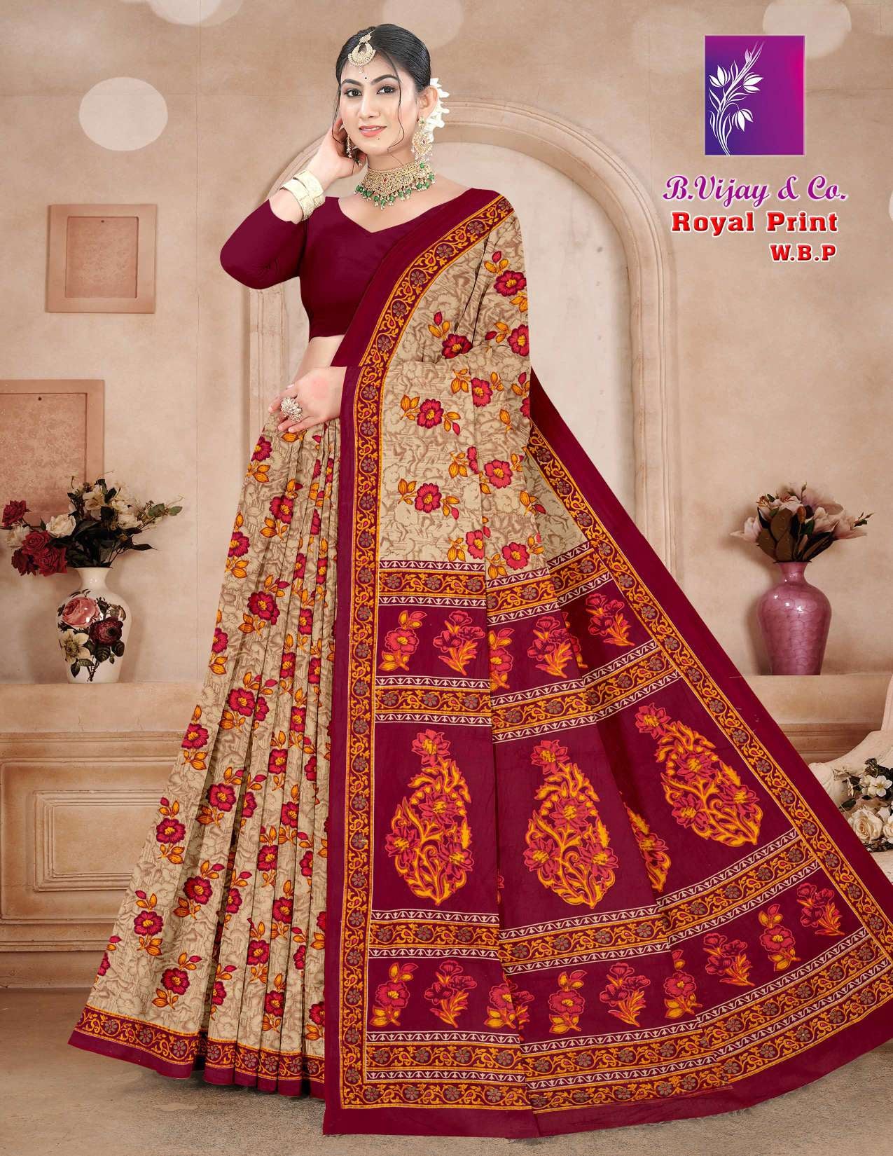 ROYAL PRINT W.B.P.(BVC)