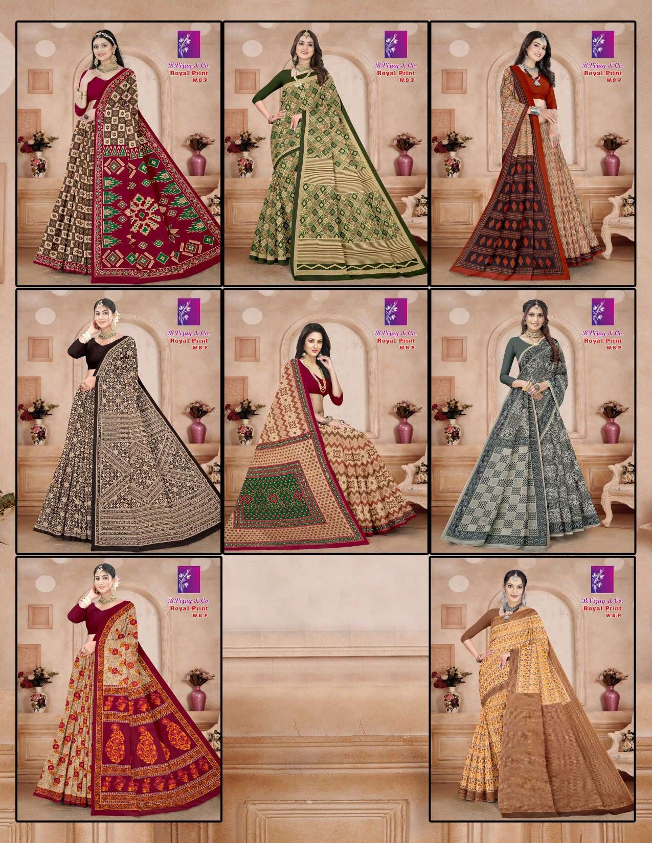 ROYAL PRINT W.B.P.(BVC)