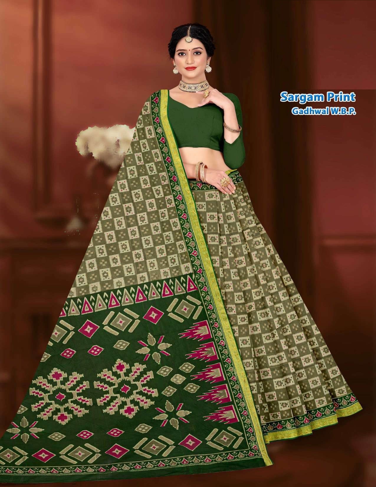 SARGAM PRINT GADHWAL W.B.P.(BVC)