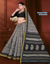 SARGAM PRINT GADHWAL W.B.P.(BVC)