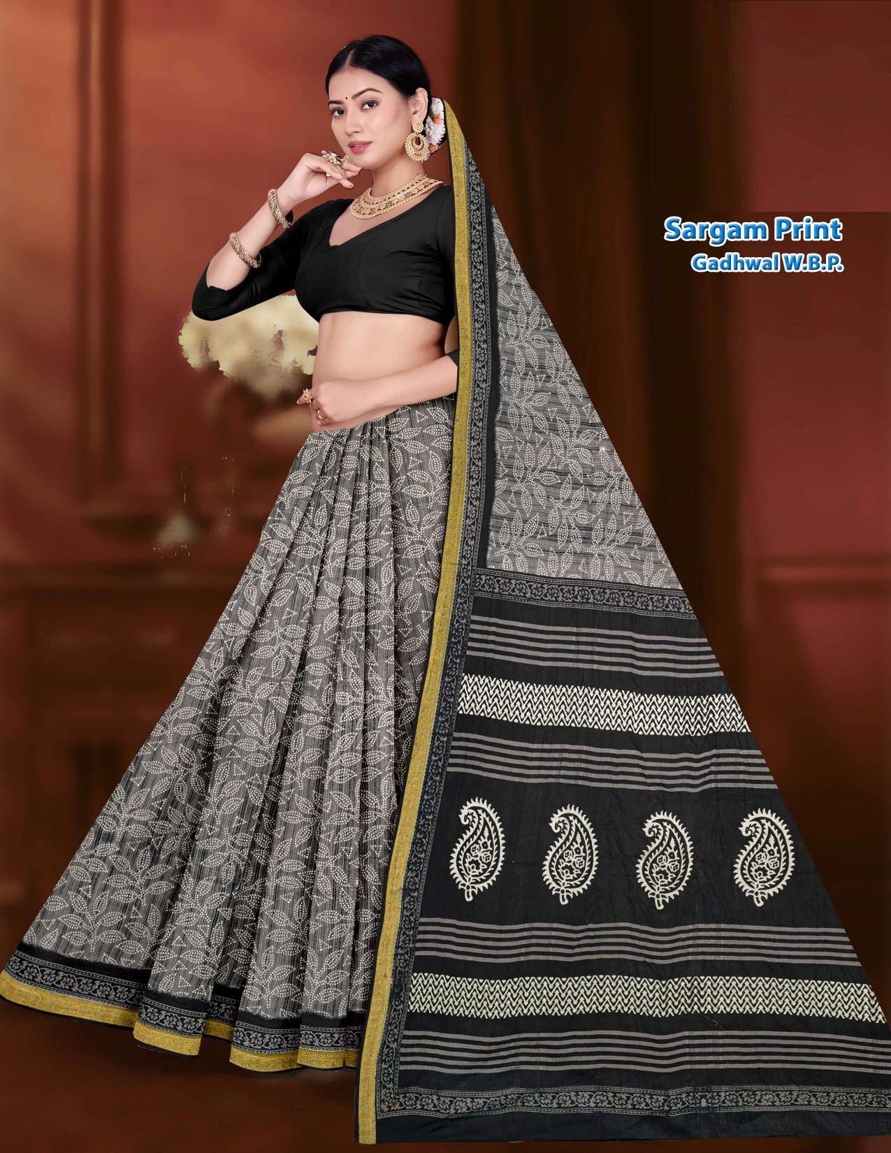 SARGAM PRINT GADHWAL W.B.P.(BVC)