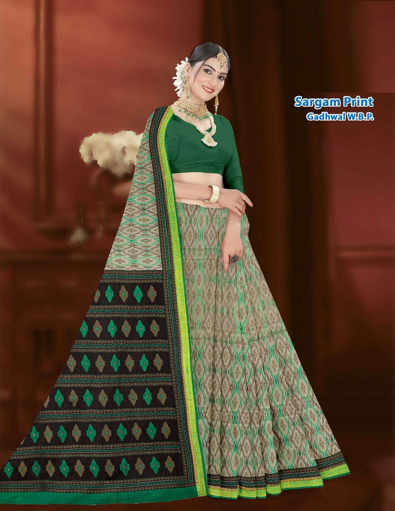 SARGAM PRINT GADHWAL W.B.P.(BVC)