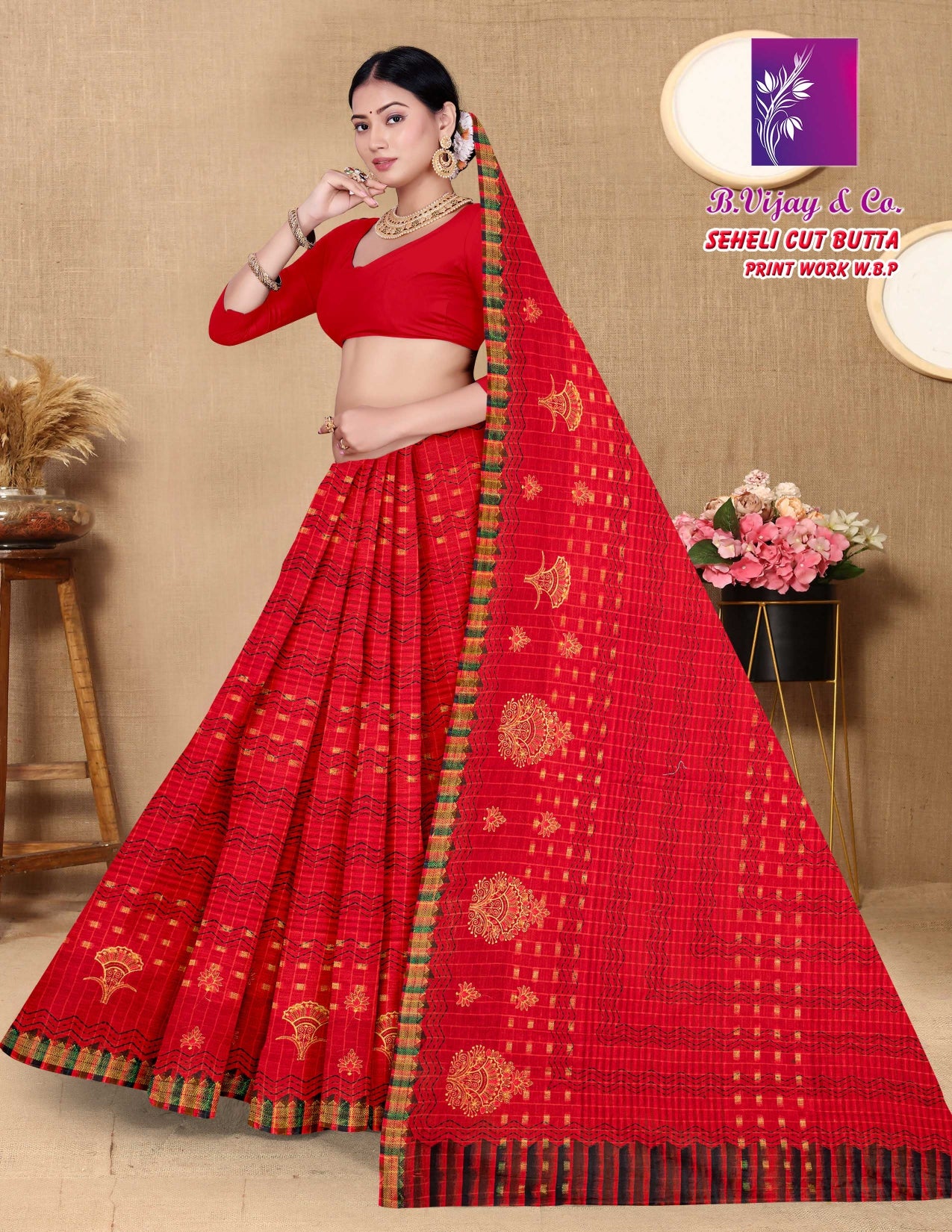 SEHELI CUT BUTTA W.B.P.(BVC)