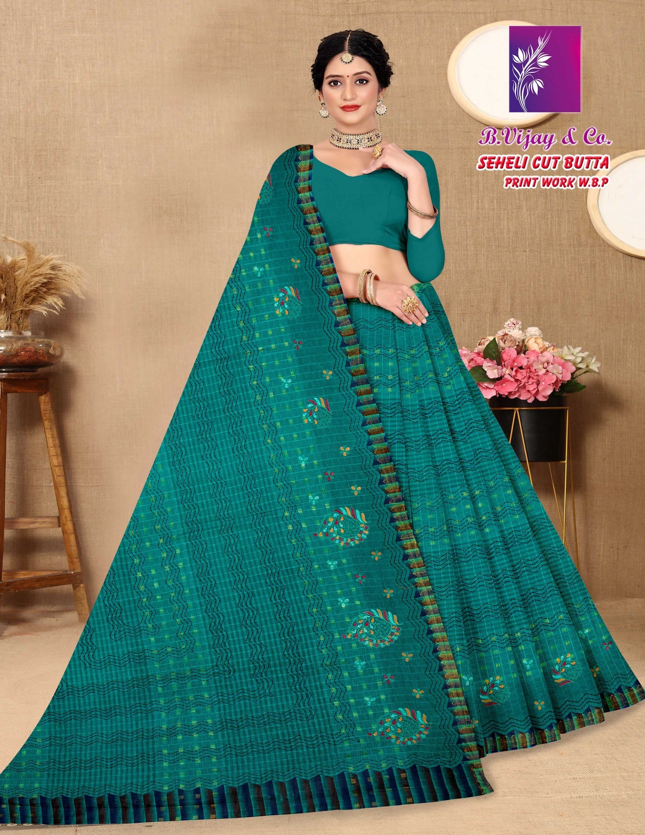 SEHELI CUT BUTTA W.B.P.(BVC)