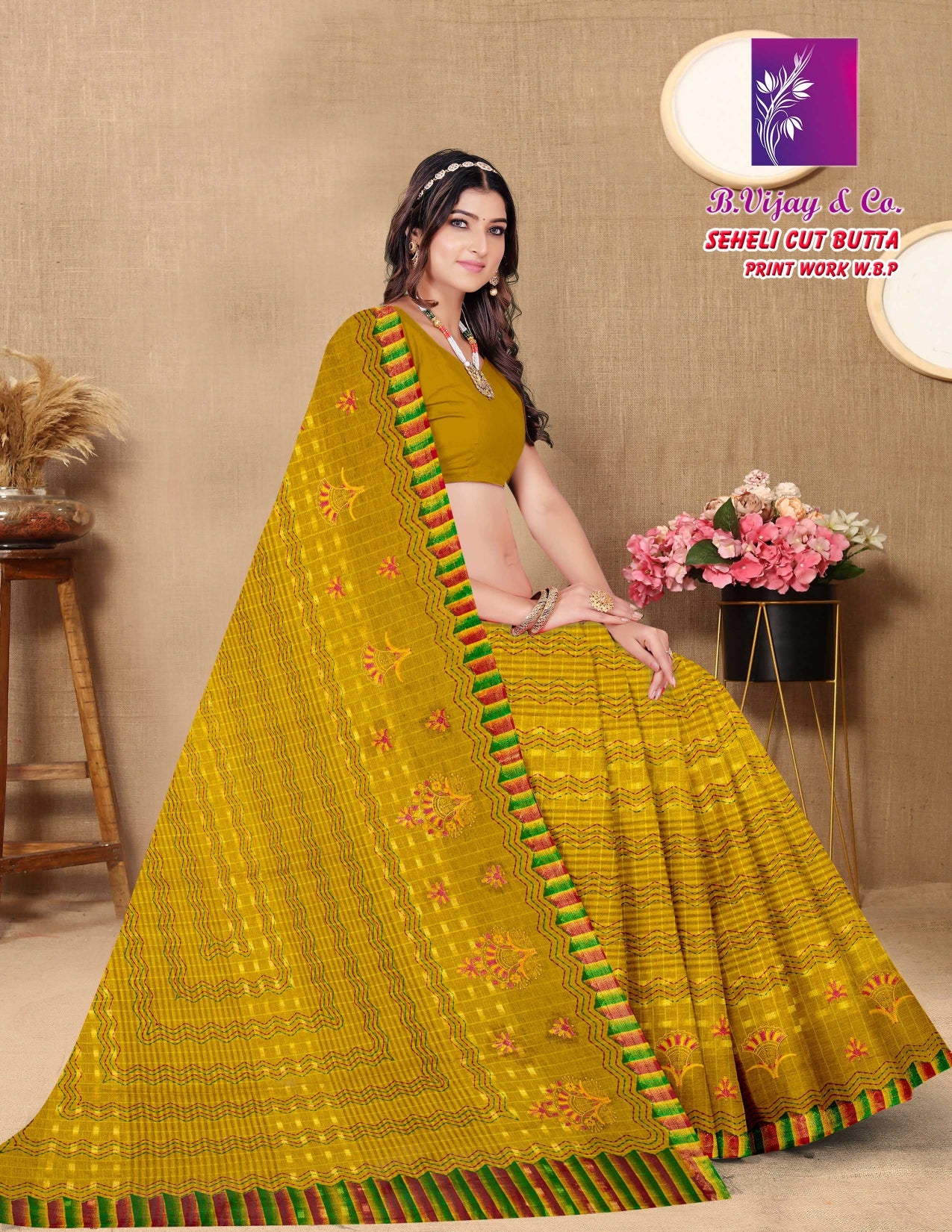 SEHELI CUT BUTTA W.B.P.(BVC)