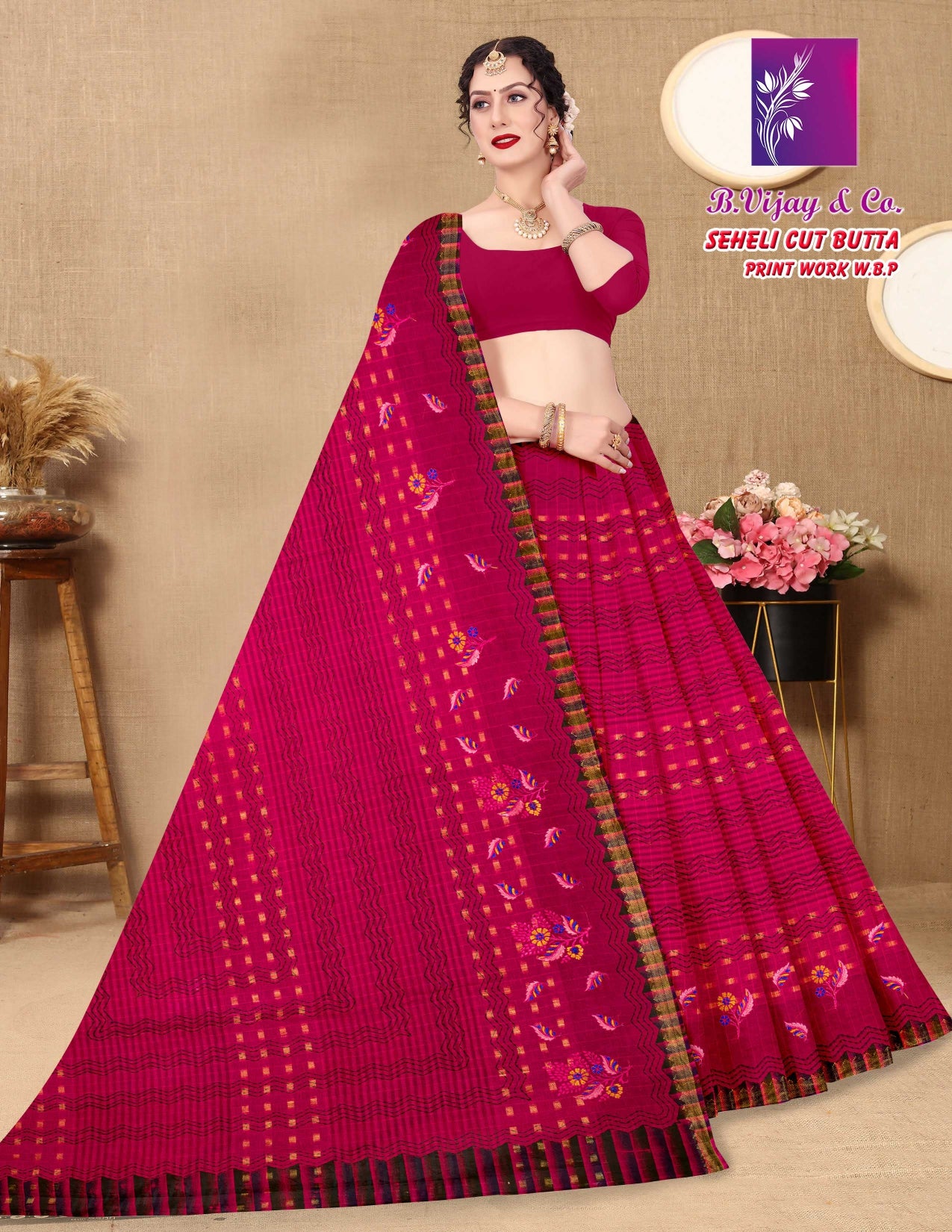 SEHELI CUT BUTTA W.B.P.(BVC)