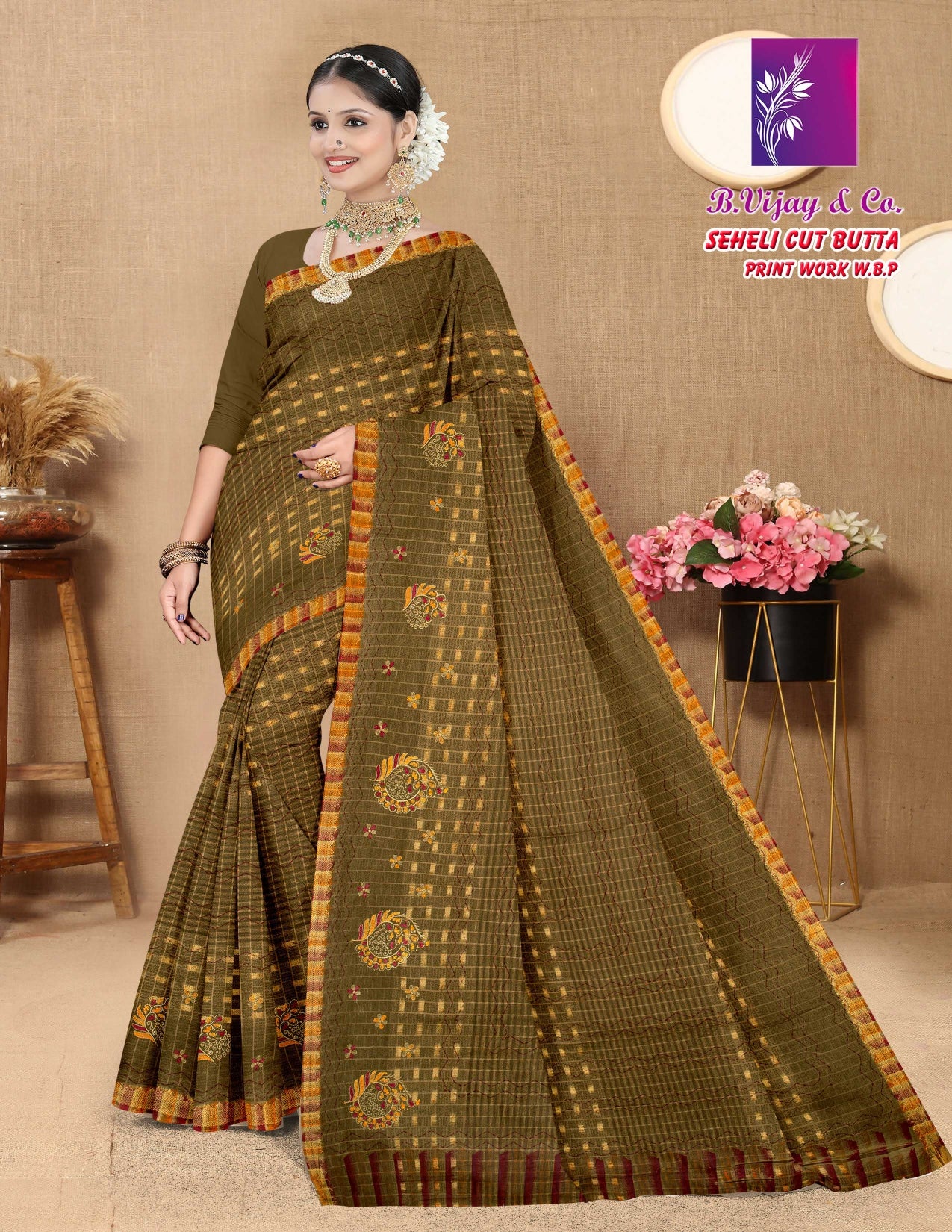 SEHELI CUT BUTTA W.B.P.(BVC)