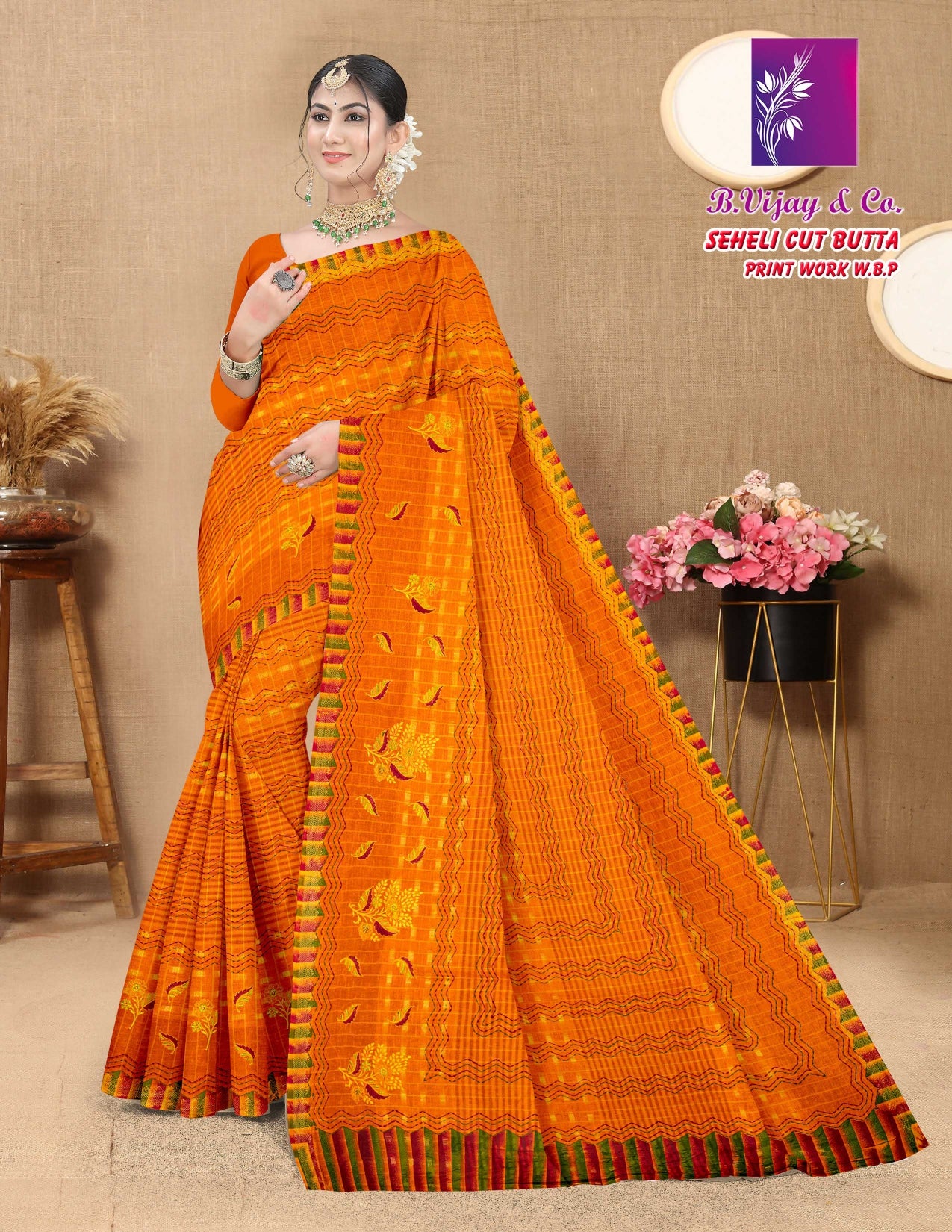 SEHELI CUT BUTTA W.B.P.(BVC)