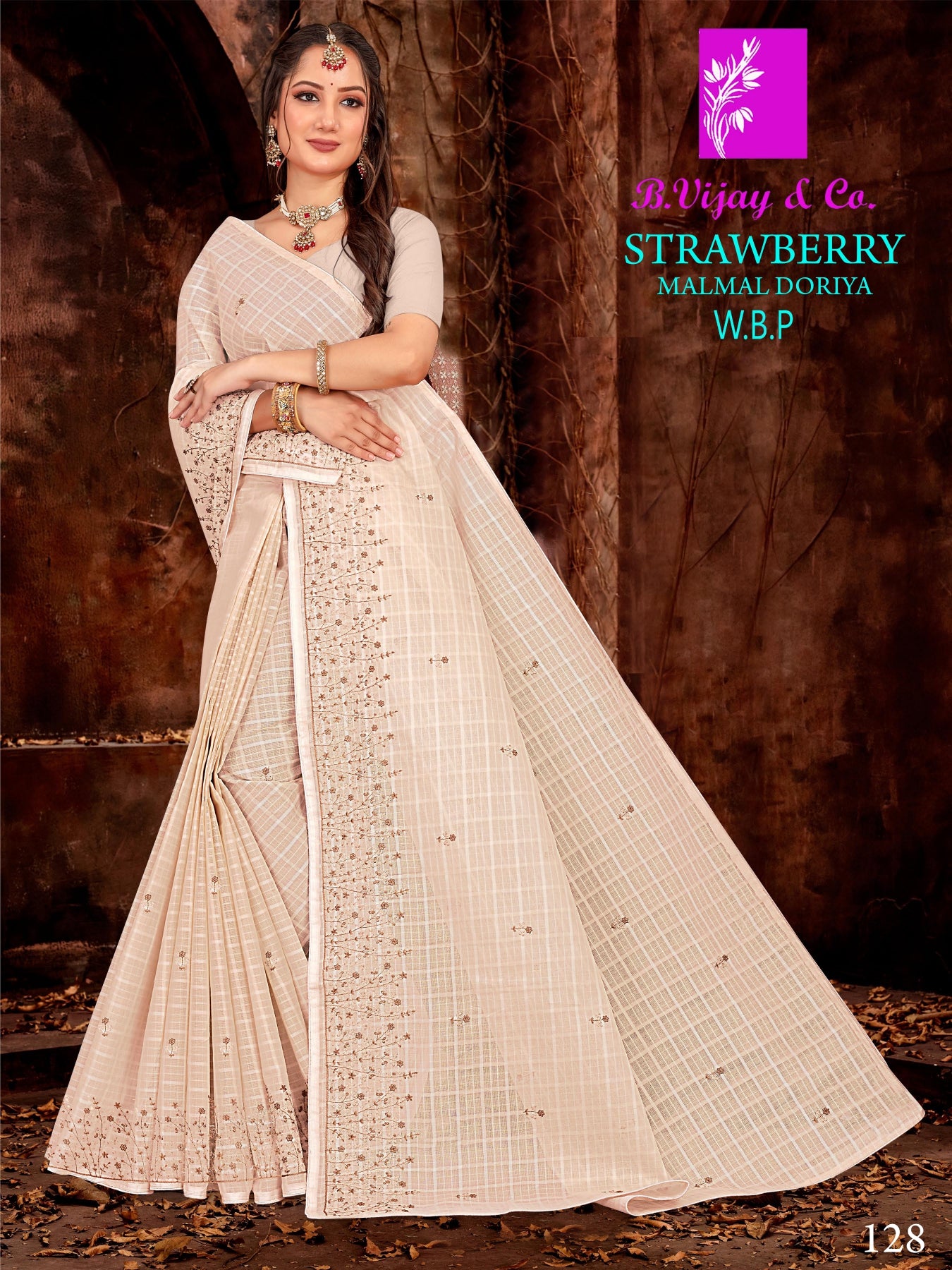 STRAWBERRY MALMAL DORIYA W.B.P (BVC)