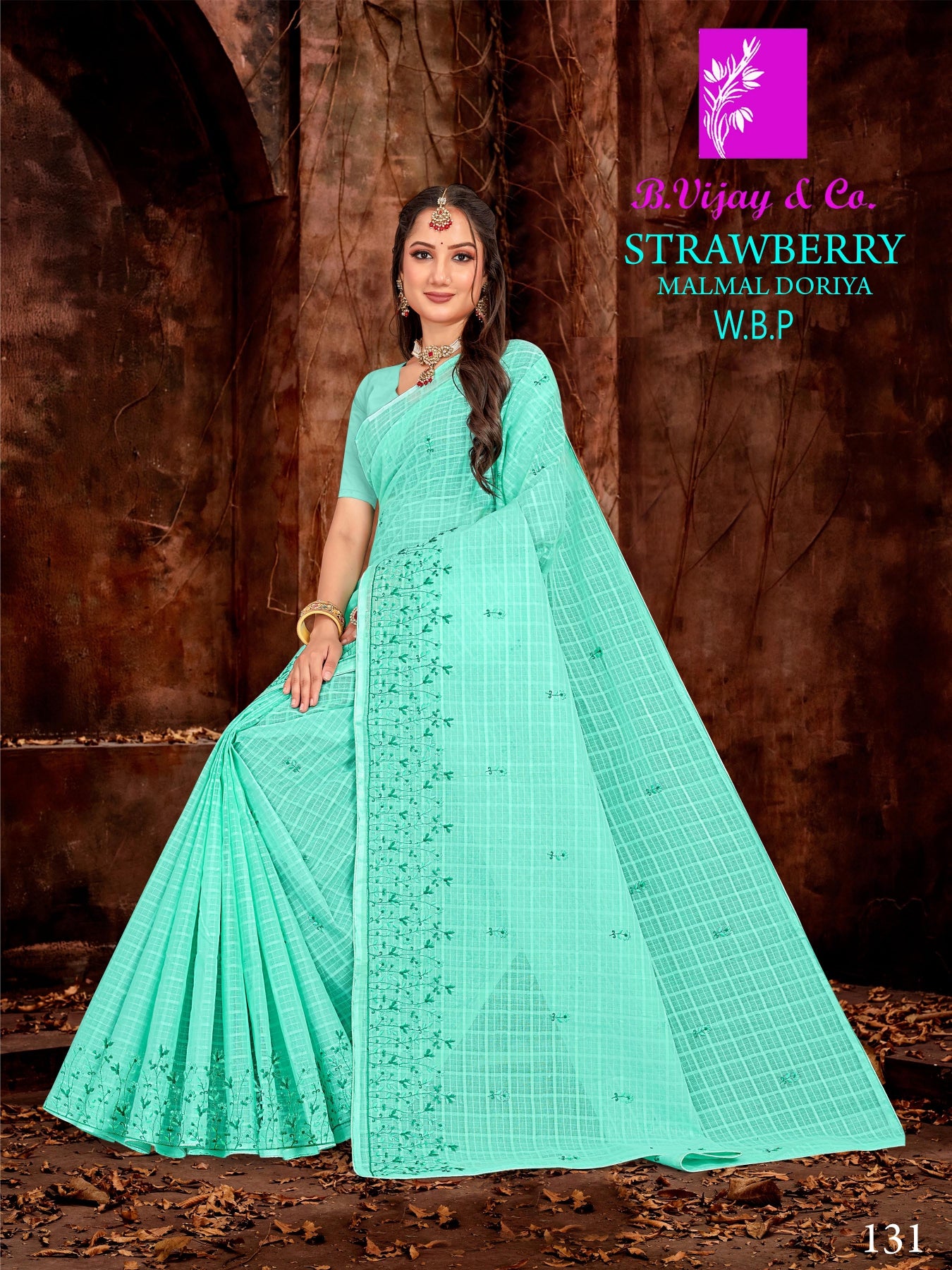 STRAWBERRY MALMAL DORIYA W.B.P (BVC)