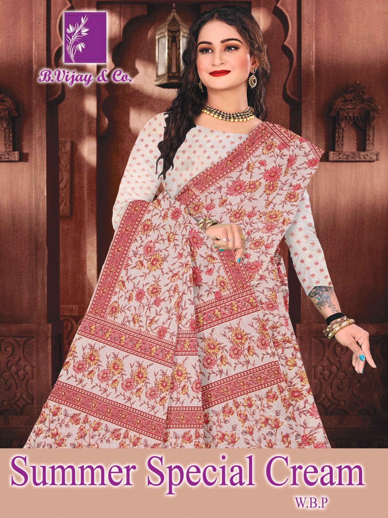 SUMMER SPL CREAM W.B.P.(BVC)