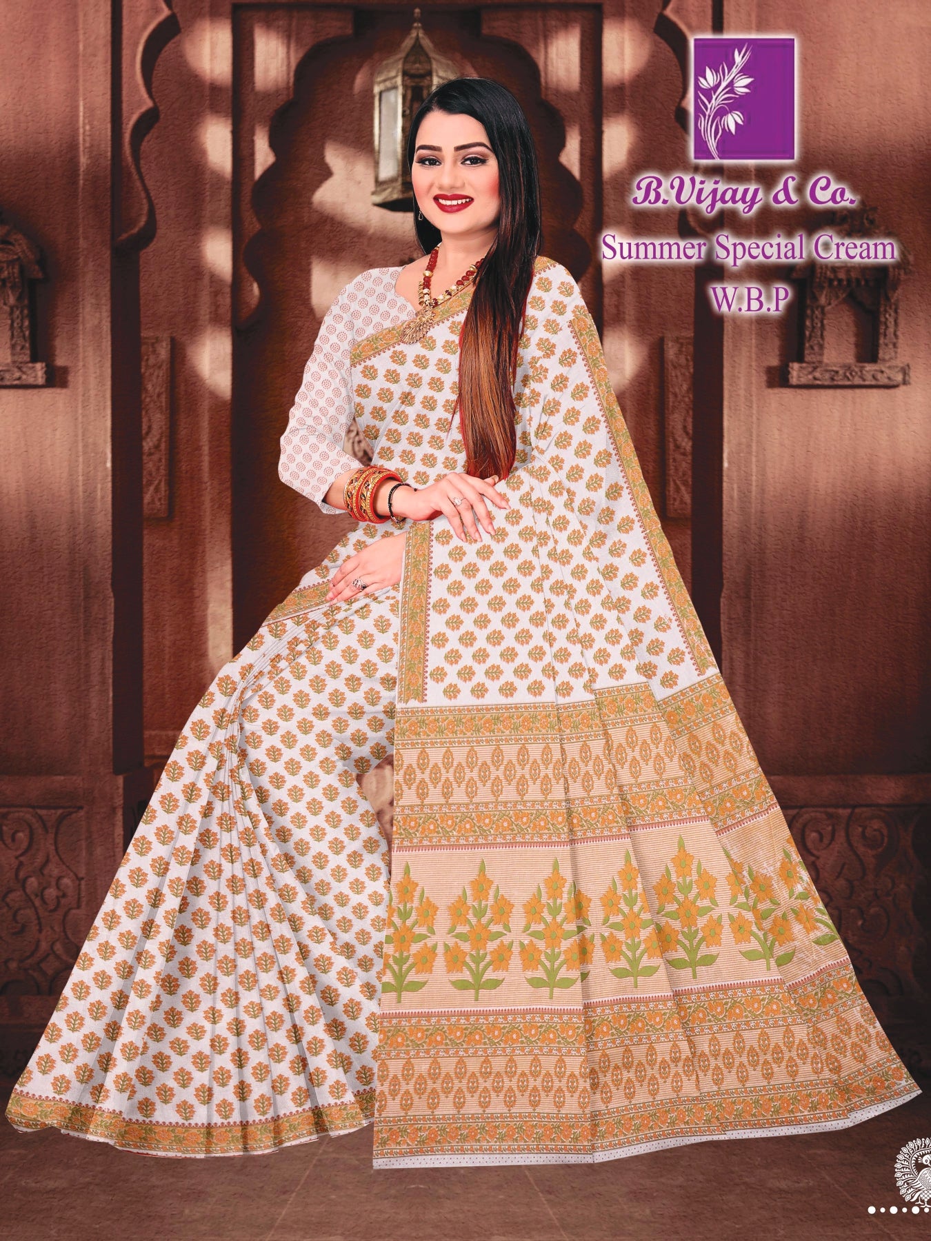 SUMMER SPL CREAM W.B.P.(BVC)