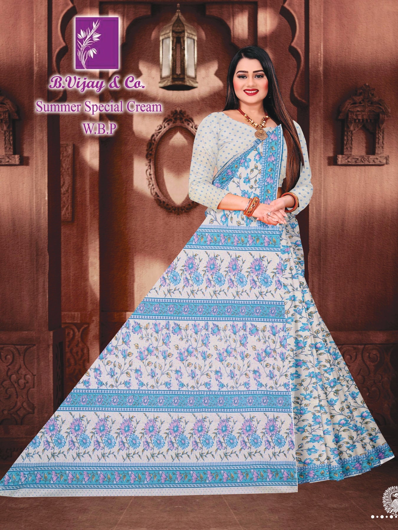 SUMMER SPL CREAM W.B.P.(BVC)