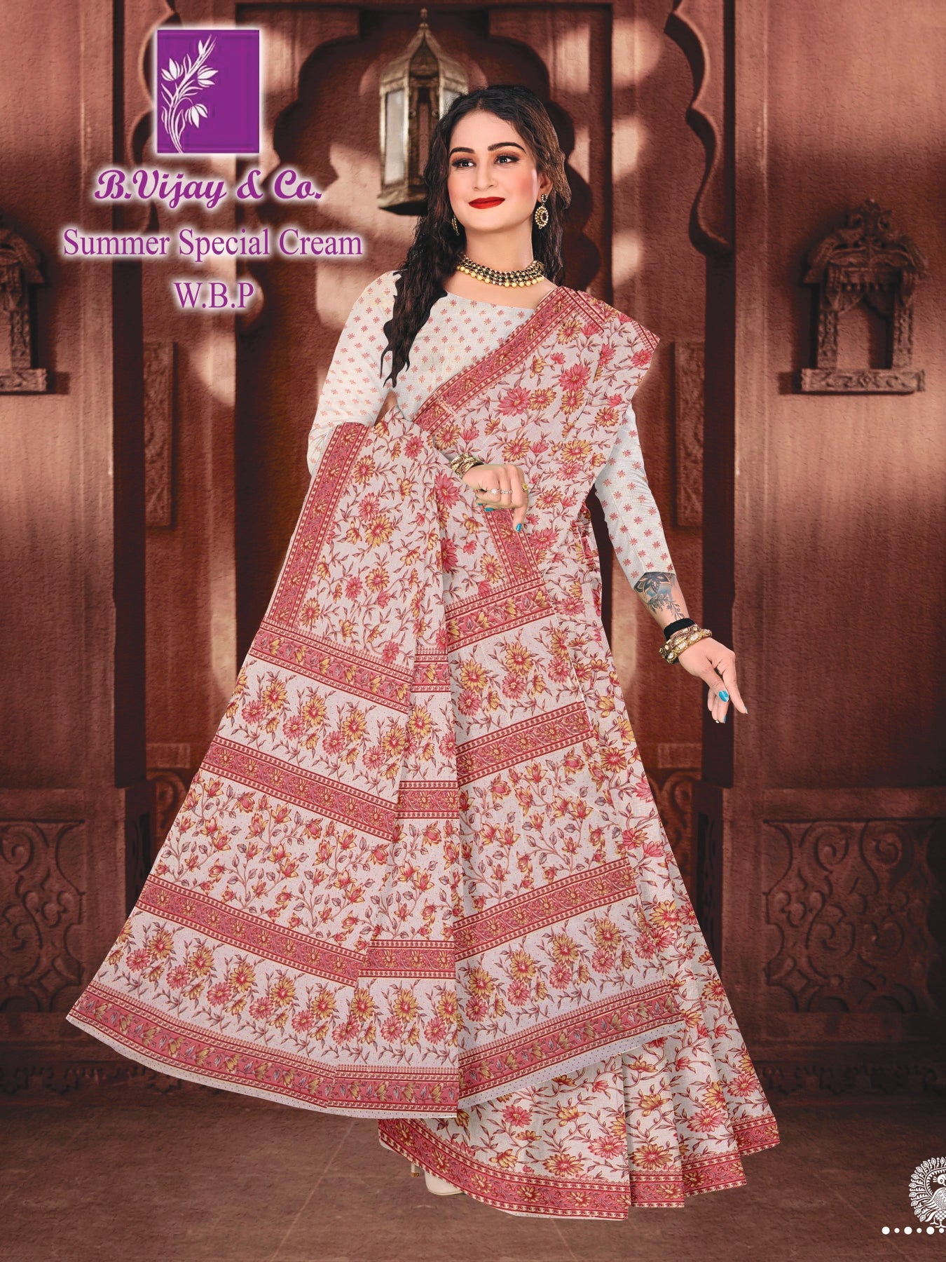 SUMMER SPL CREAM W.B.P.(BVC)