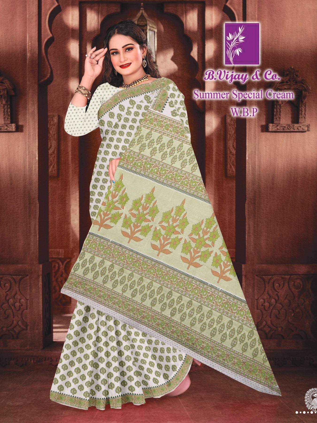 SUMMER SPL CREAM W.B.P.(BVC)