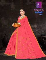 Achal Vol-3 Cotton Saree with Elegant Print Work – 8 Pcs Set -M.R. Saree Emporium