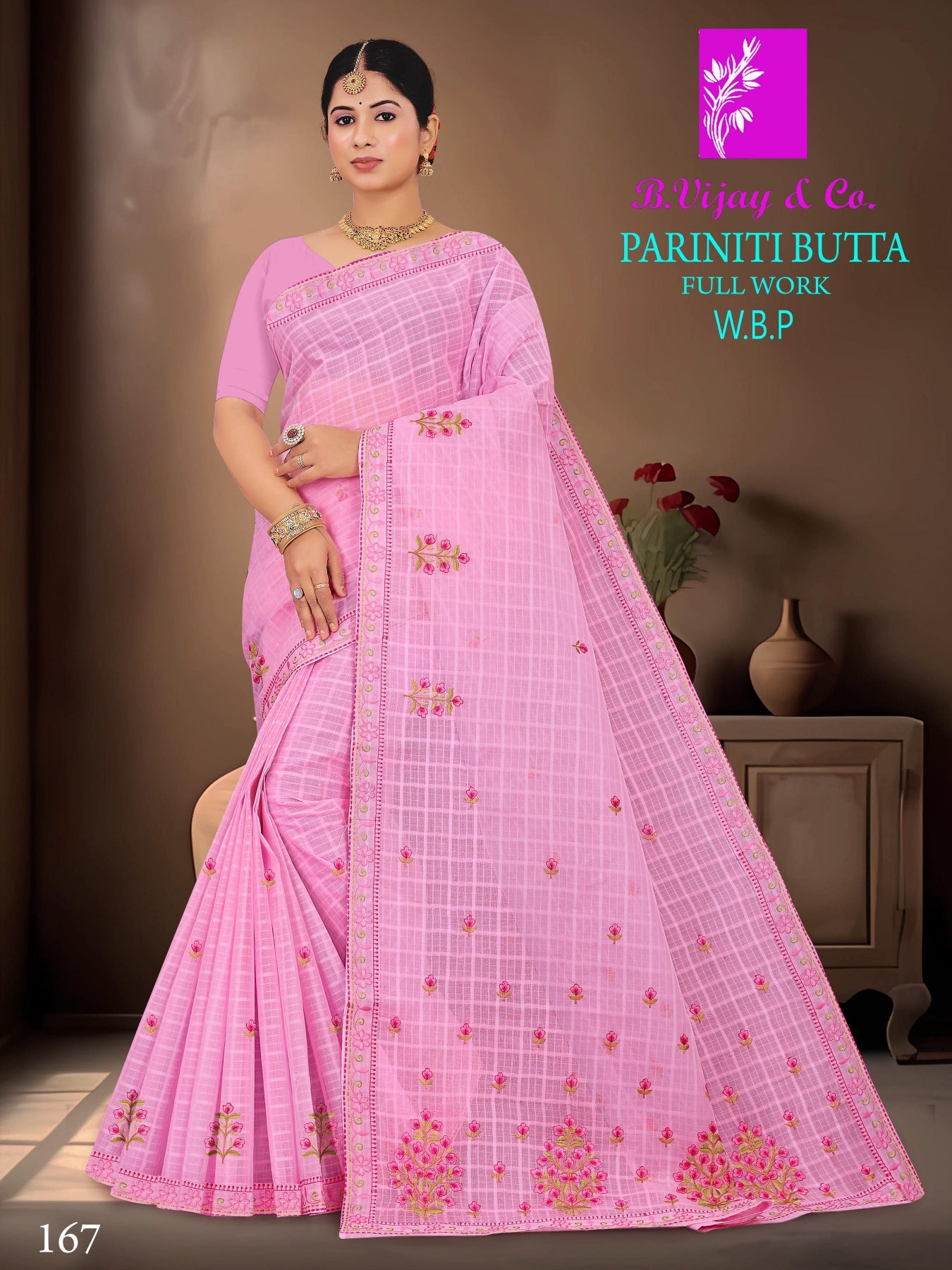 B. Vijay & Co. Pariniti Butta Full Work W.B.P Saree 8 Pcs Set-Designer Cotton Saree Collection – M.R. Saree Emporium
