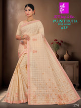 B. Vijay & Co. Pariniti Butta Full Work W.B.P Saree 8 Pcs Set-Designer Cotton Saree Collection – M.R. Saree Emporium