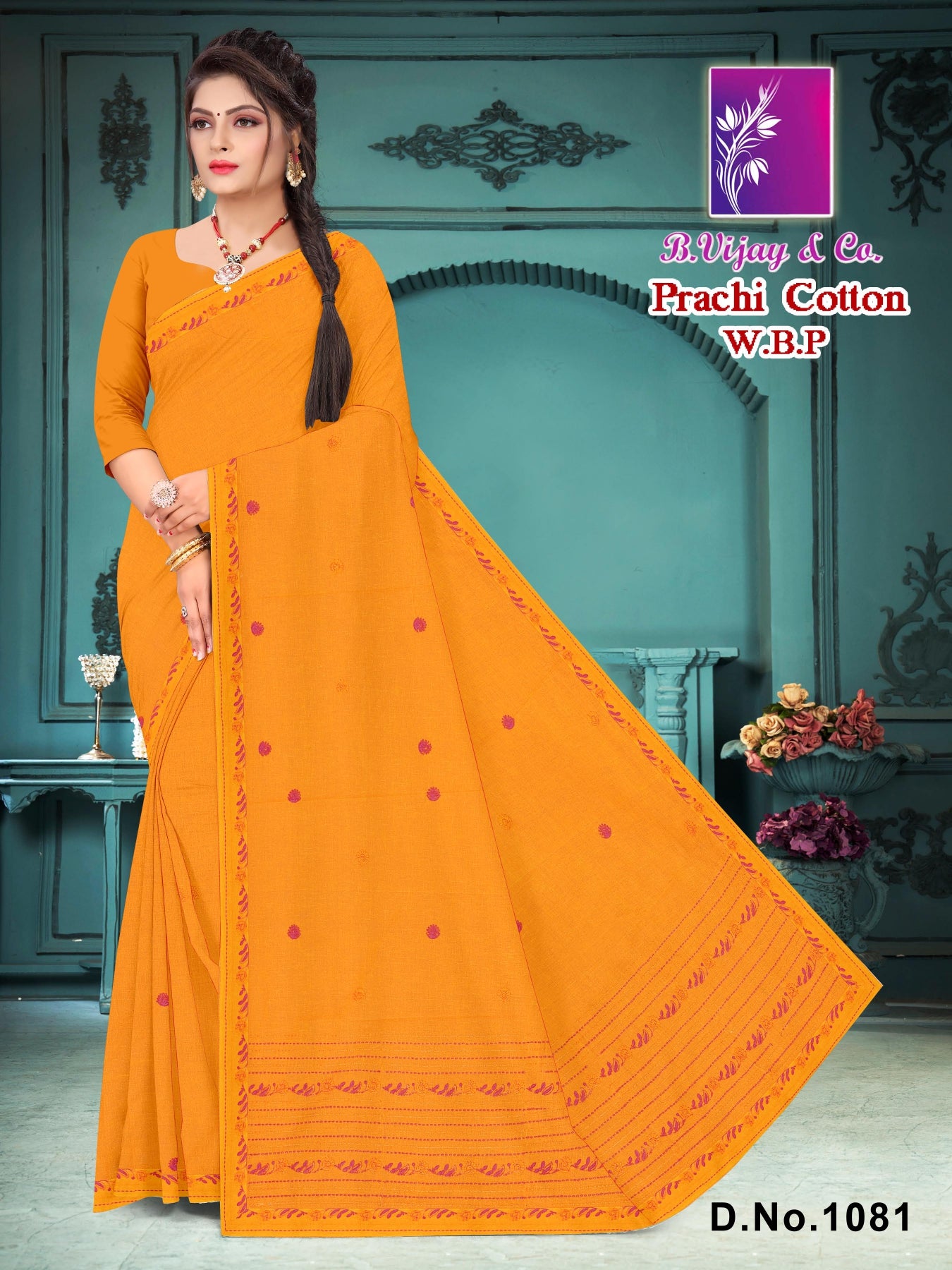 B. Vijay & Co. Prachi Cotton W.B.P Saree 8 Pcs Set -Pure Cotton Daily Wear Collection – M.R. Saree Emporium