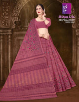 Roopkala Print Work W.B.P Cotton Saree – 8 Pcs Set-M.R. Saree Emporium