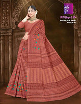 Roopkala Print Work W.B.P Cotton Saree – 8 Pcs Set-M.R. Saree Emporium