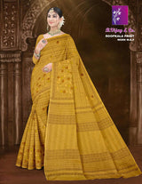 Roopkala Print Work W.B.P Cotton Saree – 8 Pcs Set-M.R. Saree Emporium