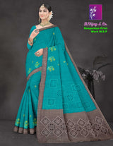 B. Vijay & Co. Roopmilan Print Work Saree – Cotton 8 Pcs Set-M.R. Saree Emporium