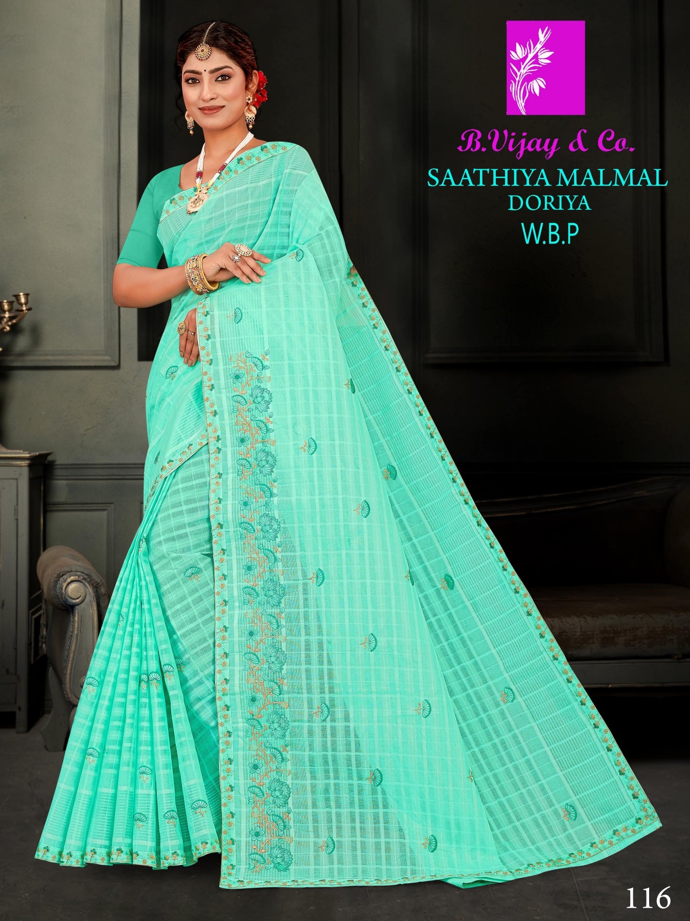 Saathiya Malmal Doriya W.B.P Cotton Saree – 6 Pcs Set -M.R. Saree Emporium