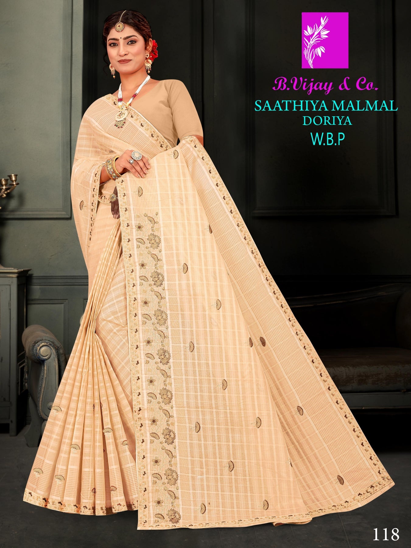 Saathiya Malmal Doriya W.B.P Cotton Saree – 6 Pcs Set -M.R. Saree Emporium