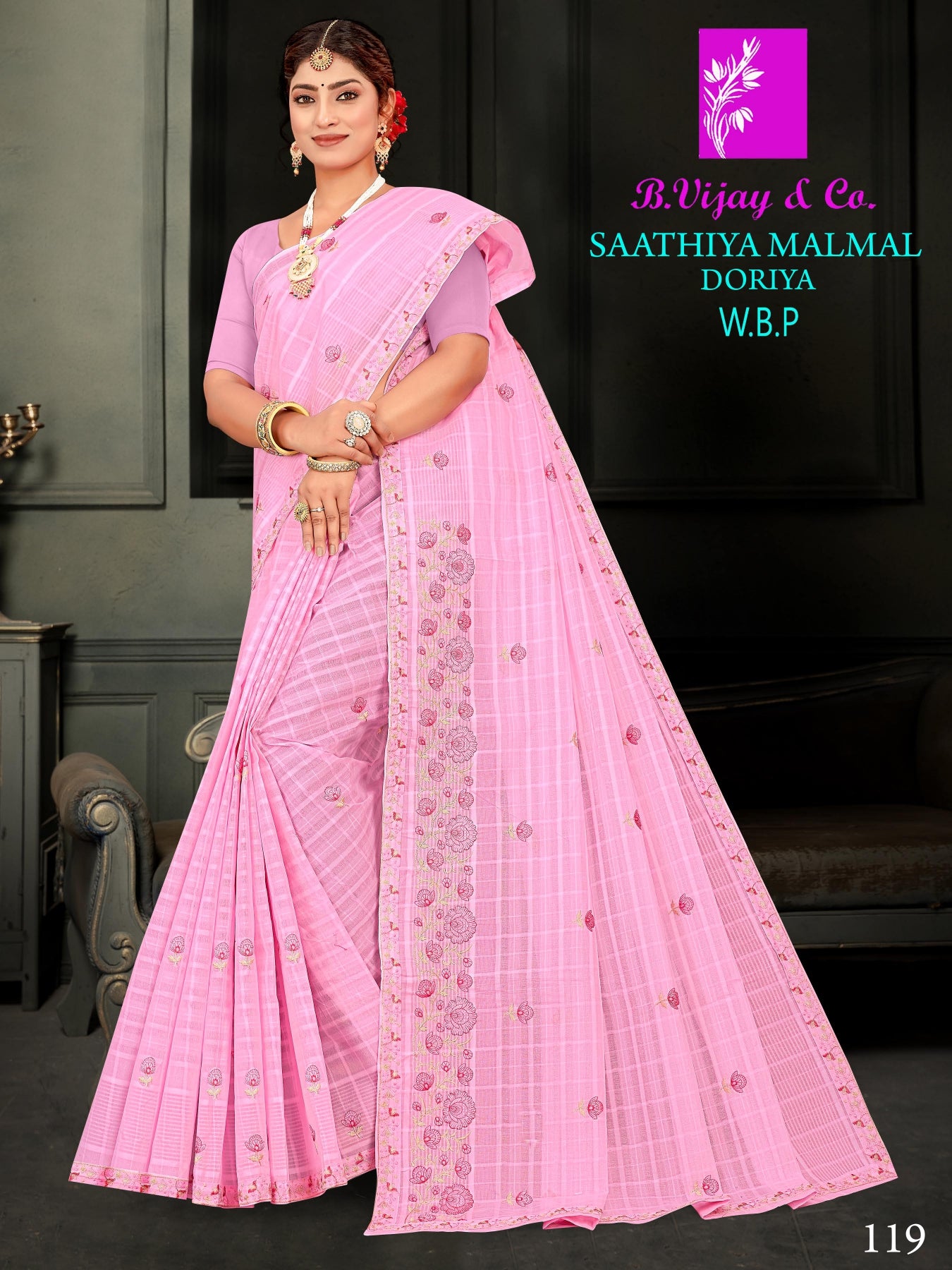 Saathiya Malmal Doriya W.B.P Cotton Saree – 6 Pcs Set -M.R. Saree Emporium