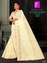 Saathiya Malmal Doriya W.B.P Cotton Saree – 6 Pcs Set -M.R. Saree Emporium