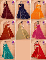 B. Vijay & Co. Tanatan Soraski W.B.P Dark Cotton Saree – 8 Pcs Set -M.R. Saree Emporium