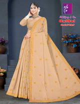 Bulbul Pastel Pure Cotton Saree – 8 Pcs Set-M.R. Saree Emporium