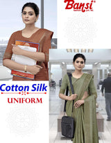 Cotton Silk (BNS)