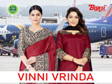 Vinni Vrinda (BNS)