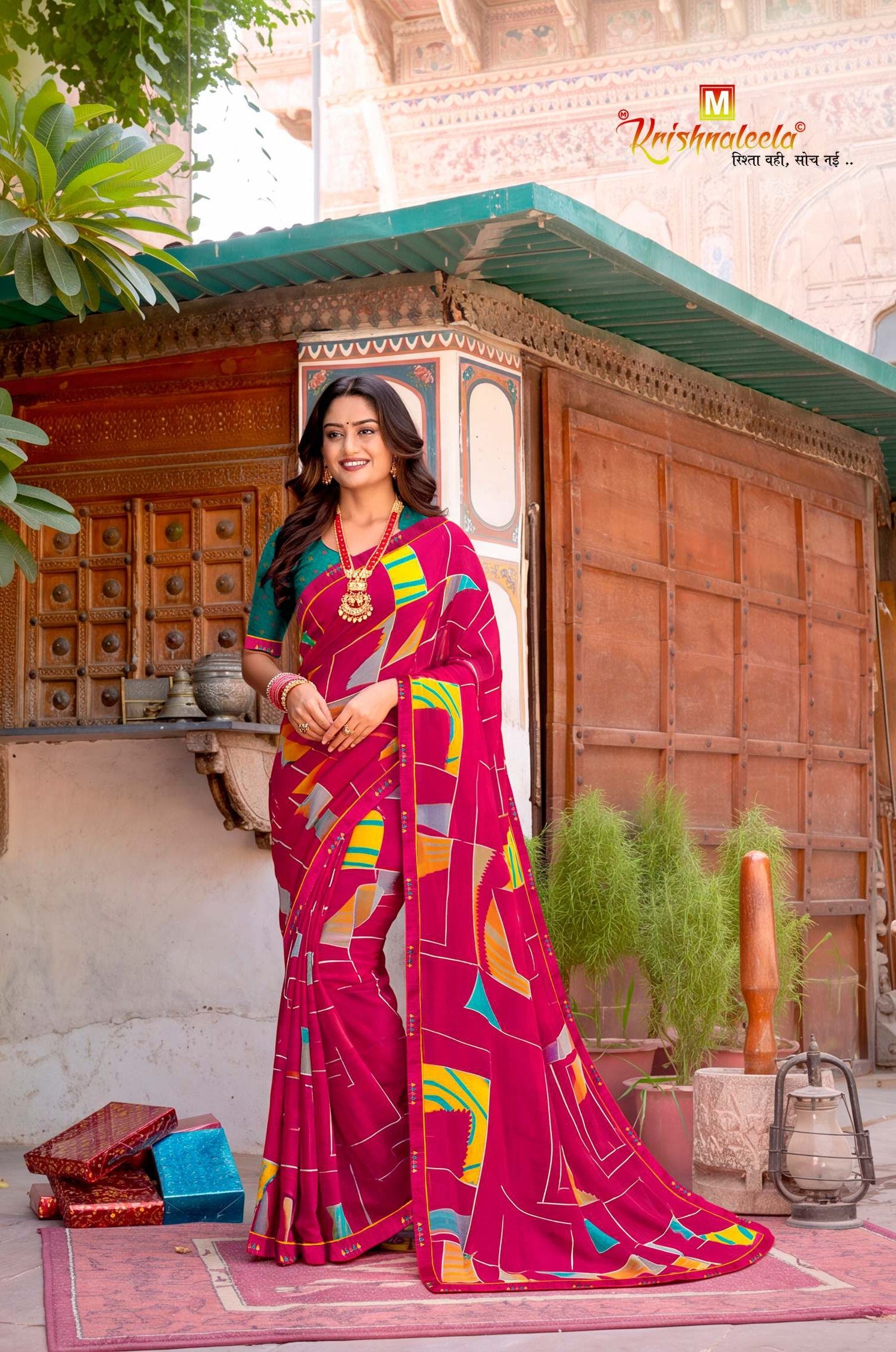 Krishnaleela Bijuriya-2 Pattern Printed Saree with Designer Border - 8 PCS Set