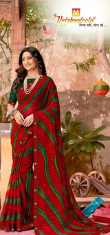 Krishnaleela Bijuriya-2 Pattern Printed Saree with Designer Border - 8 PCS Set