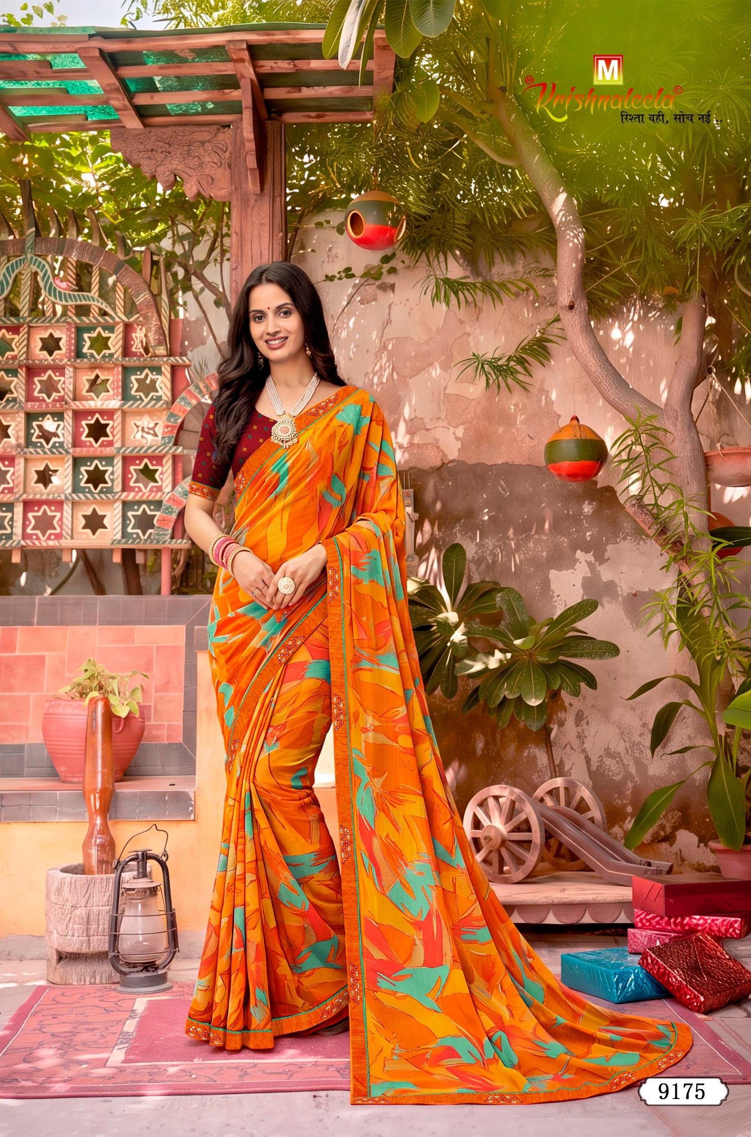 Krishnaleela Bijuriya-2 Pattern Printed Saree with Designer Border - 8 PCS Set