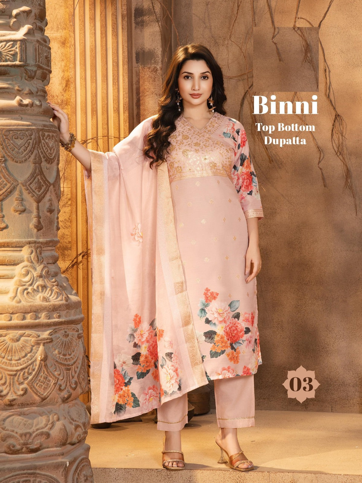 Binni – 3 Piece Straight Cut Kurti Set | Chanderi Jacquard & Digital Print | M.R. Saree Emporium