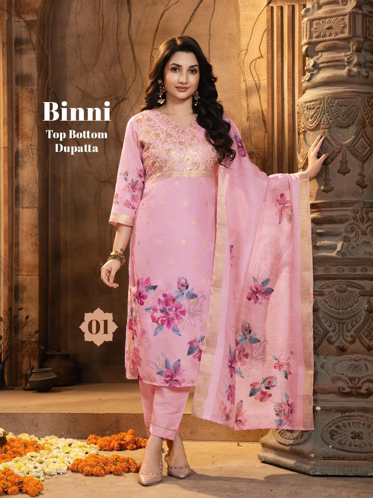 Binni – 3 Piece Straight Cut Kurti Set | Chanderi Jacquard & Digital Print | M.R. Saree Emporium