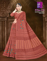 Roopkala Work W.B.P (BVC)