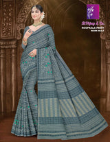 Roopkala Work W.B.P (BVC)