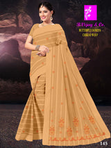 Butterfly Doriya Chikoo with W.P (BVC)