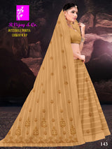 Butterfly Doriya Chikoo with W.P (BVC)