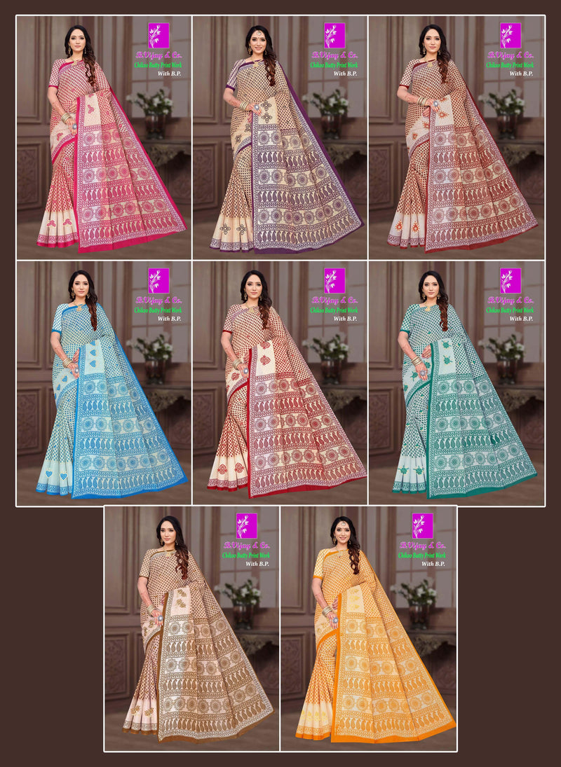 Chikoo Butty Print Work W.B.P (BVC)