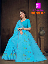 Vidhi Pastel (BVC)