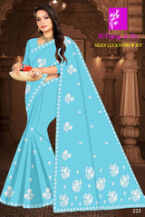 Silk Lucknowi with W.P (BVC)