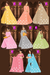 Silk Lucknowi with W.P (BVC)