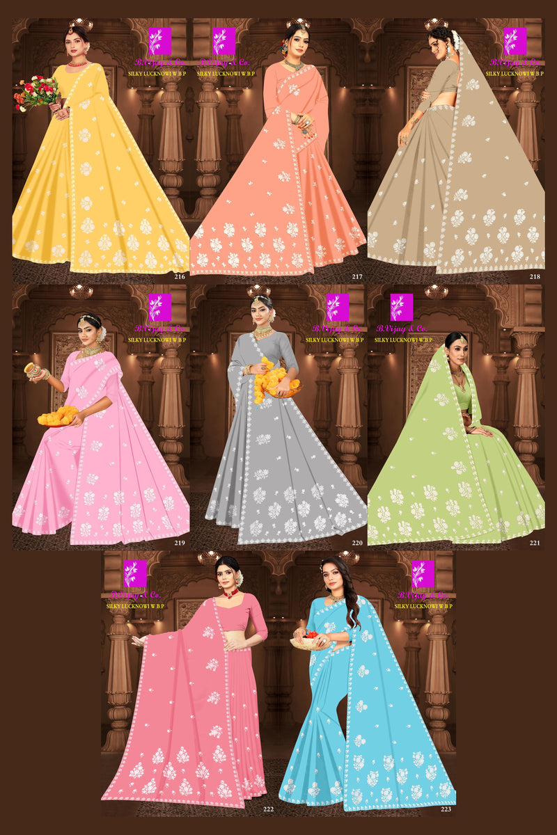 Silk Lucknowi with W.P (BVC)