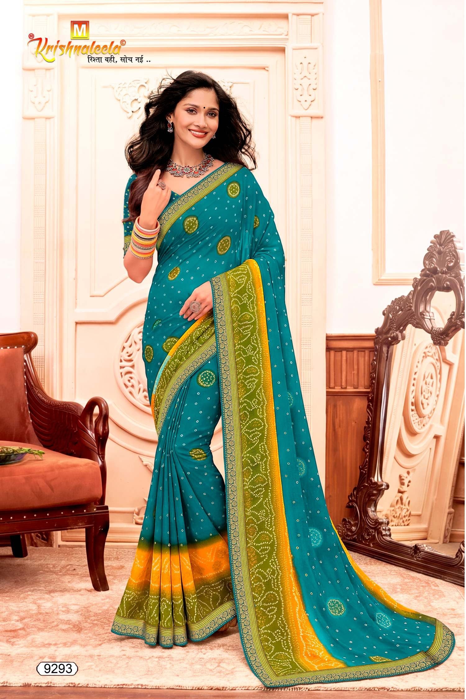 Chail Chabili Traditional Bandhani Style Printed Saree with Designer Zari Border